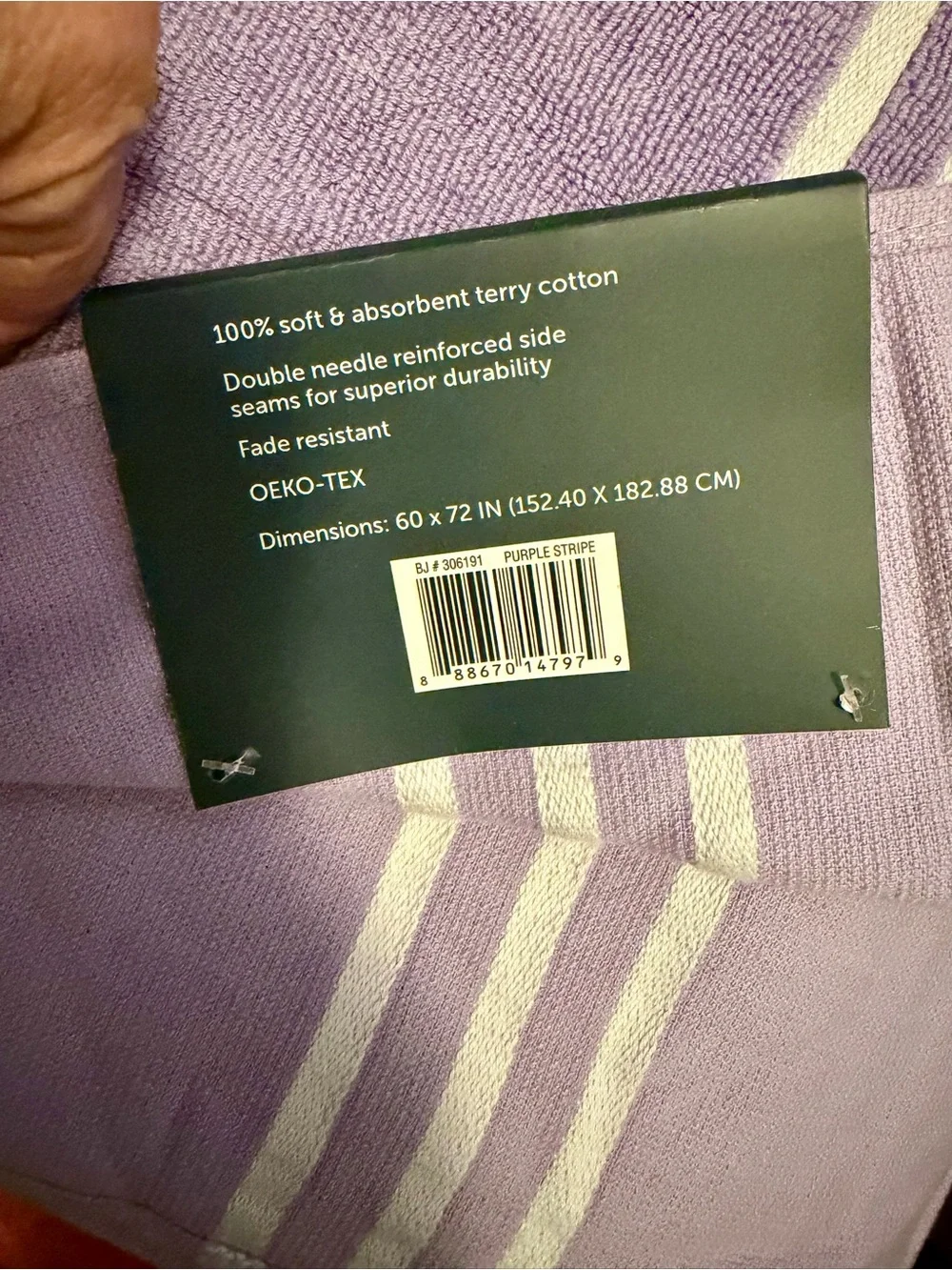 Berkley Jensen Oversized Beach Blanket - NEW